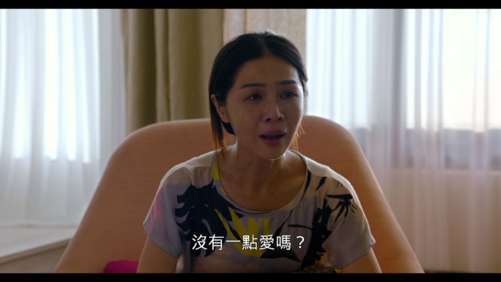 《誰先愛上他的》 劉三蓮