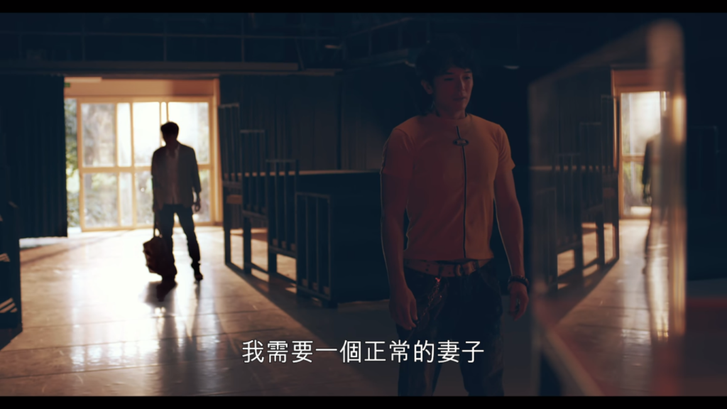 《誰先愛上他的》宋正遠